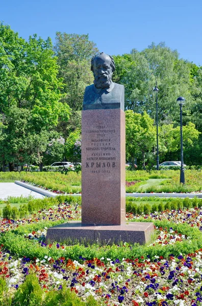 2021年6月3日 俄罗斯莫斯科 俄罗斯造船厂院士Alexey Krylov在北河站公园的纪念碑 — 图库照片