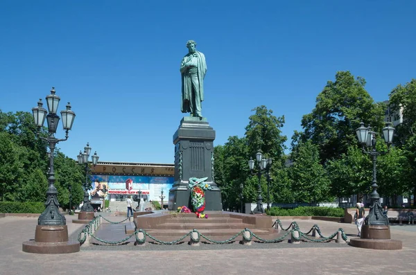 Moskwa Rosja Czerwca 2021 Pomnik Rosyjskiego Poety Aleksandra Siergieja Puszkina — Zdjęcie stockowe