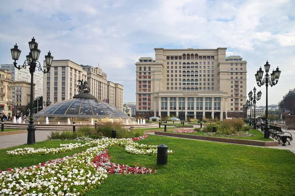 Moscou Rússia Setembro 2021 Praça Manezhnaya Vista Hotel Four Seasons — Fotografia de Stock