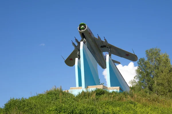RZHEV, REGIÓN DE TVER, RUSIA - 23 de agosto de 2015. Monumento a los pilotos — Foto de Stock
