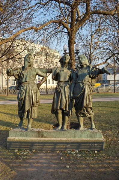 La escultura "Canción", Moscú, Rusia — Foto de Stock