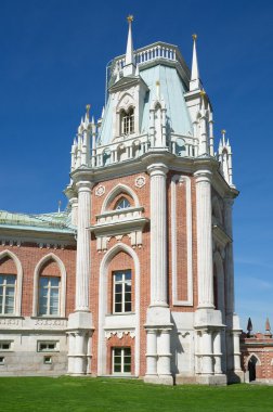 Müze-rezerv Tsaritsyno, Moskova, Rusya Federasyonu