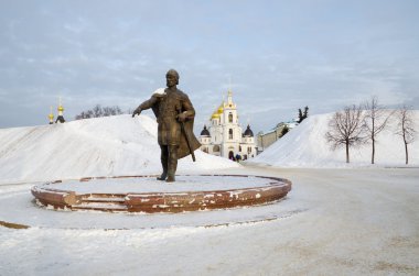 Yury Dolgoruky monument clipart