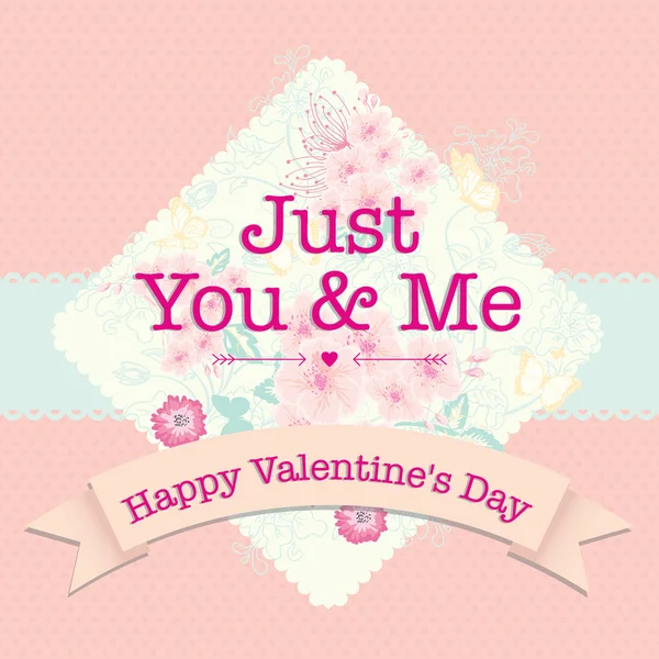 Sadece sen ve bana aşk kartı - Valentine'nın çiçek — Stok Vektör