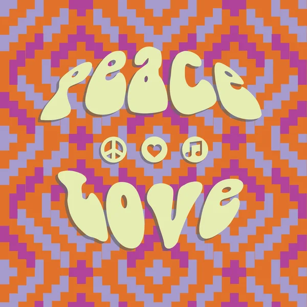 평화 및 사랑-히피 스타일입니다. 추상적인 배경. — 스톡 벡터
