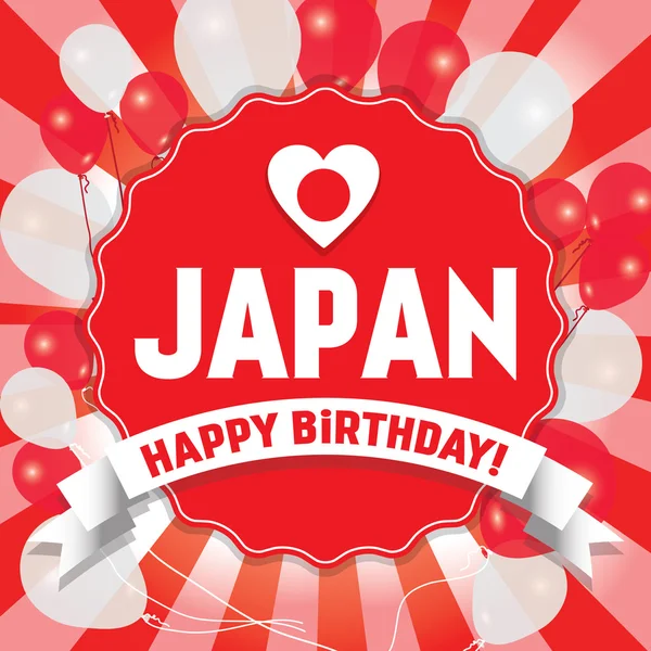 Všechno nejlepší k narozeninám Japonsko - šťastný den nezávislosti — Stockový vektor