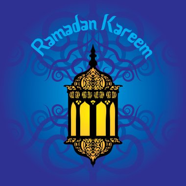 Ramazan Kareem tebrik kartı