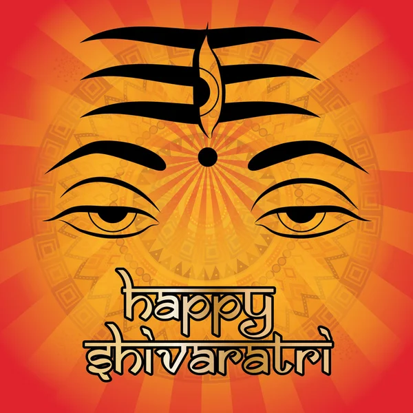 Indian god Shiva. Happy shivaratri — Stock Vector