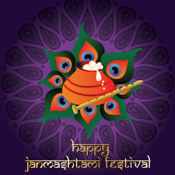 Happy Janmashtami Festival. — Stock Vector