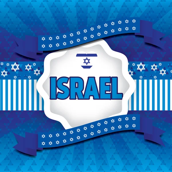 Bandeira de Israel. Celebração e presentes . — Vetor de Stock