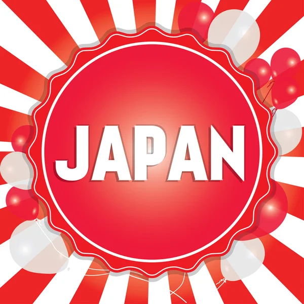 Vlajka Japonsko. Den nezávislosti. — Stockový vektor