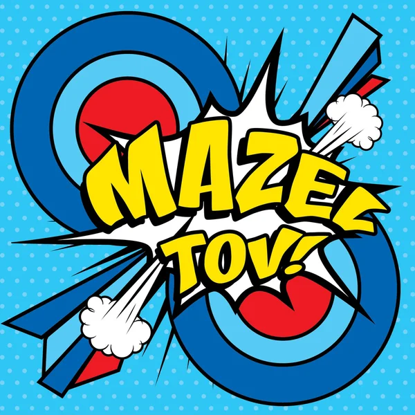Pop Art komiks - "Mazal Tov!". — Stockový vektor