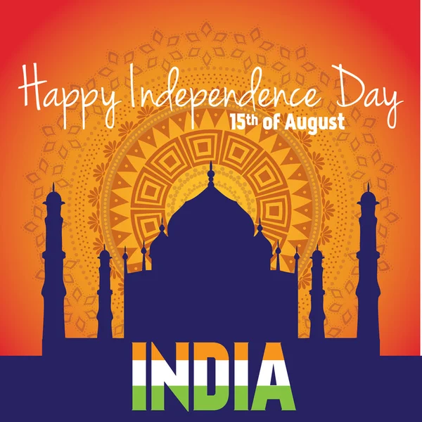 India Feliz Día de la Independencia — Archivo Imágenes Vectoriales