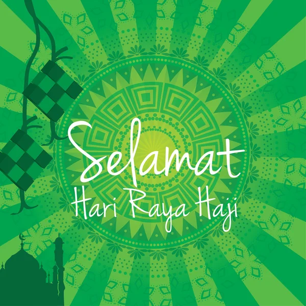 "Selamat Hari Raya Haji" — Stok Vektör