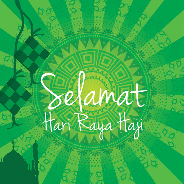 "Selamat Hari Raya Haji"