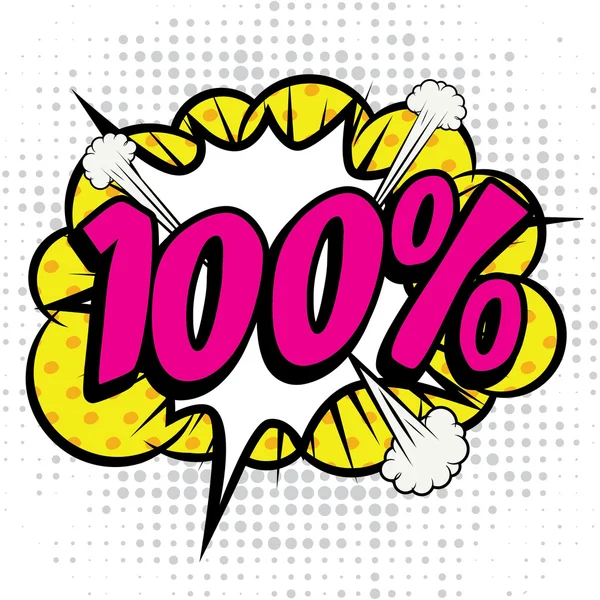Pop Art comics icon "100%". — Stock Vector
