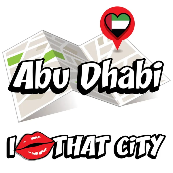 Abu Dhabi. Me encanta esa ciudad . — Vector de stock