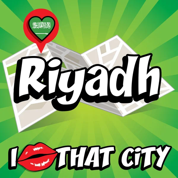Riad. Ich liebe diese Stadt — Stockvektor