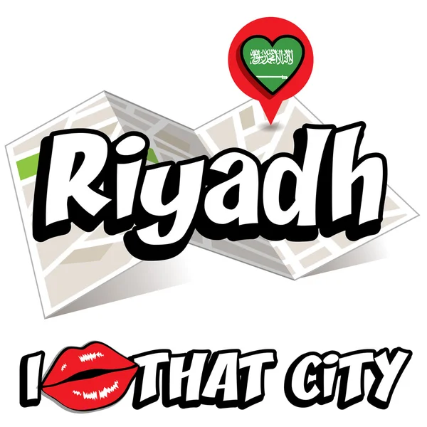 Riyadh. Amo quella città — Vettoriale Stock