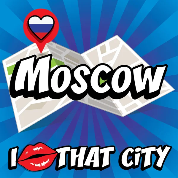 Μόσχα. Λατρεύω αυτή την πόλη. — Διανυσματικό Αρχείο