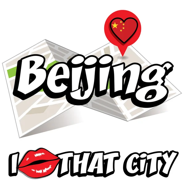 Beijing. Me encanta esa ciudad . — Archivo Imágenes Vectoriales