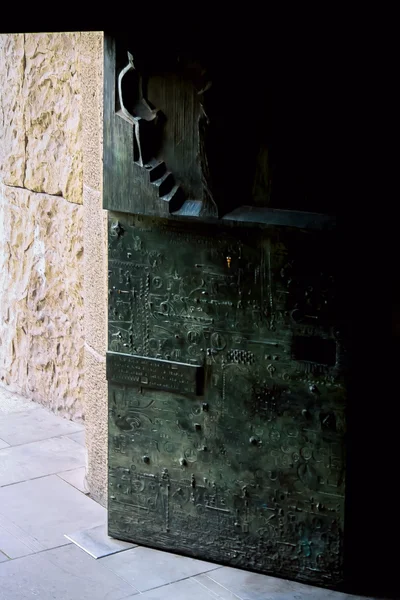 Catedral Sagrada Familia — Foto de Stock