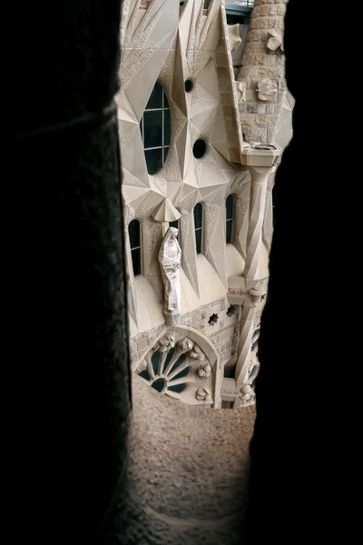Sagrada Familia Cathedral — Stock Photo, Image