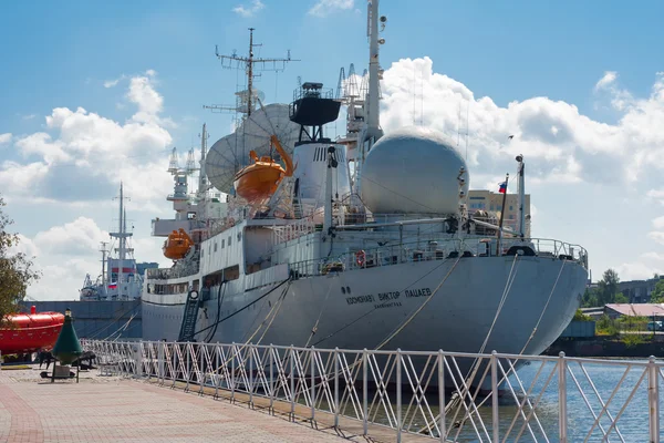 Het schip van de mededeling van de ruimte "kosmonaut Viktor Patsaev" — Stockfoto