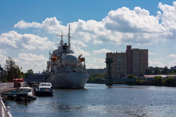 Het schip van de mededeling van de ruimte "kosmonaut Viktor Patsaev" — Stockfoto