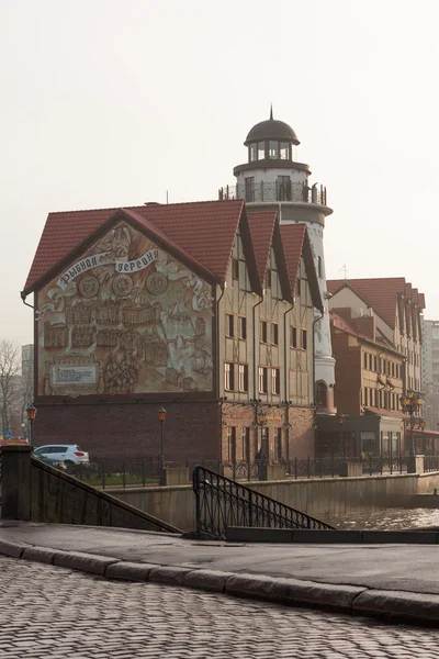 Fischerdorf in Kaliningrad — Stockfoto