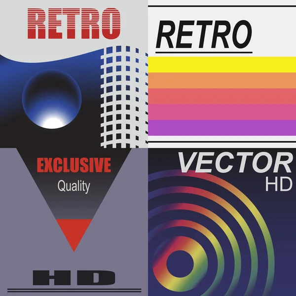 VHS καλύπτουν style2 — Διανυσματικό Αρχείο