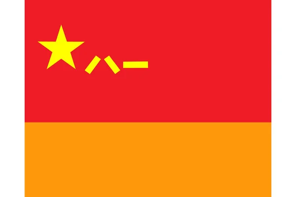 Bandera China Fuerza Cohetes Del Ejército Popular Liberación Plarf Segundo — Vector de stock