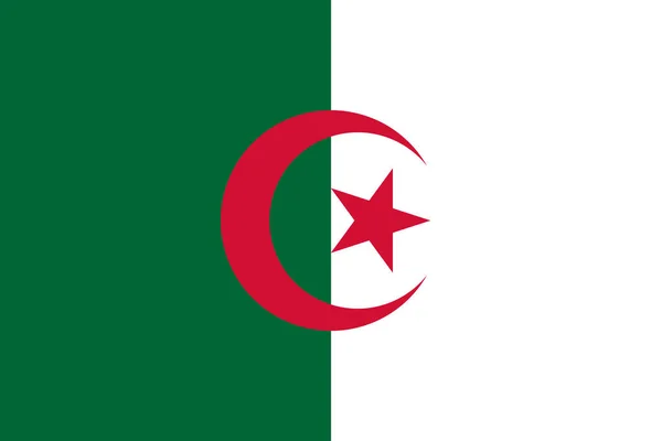 Cezayir Demokratik Halk Cumhuriyeti Vektör Akenyal Dzayer — Stok Vektör