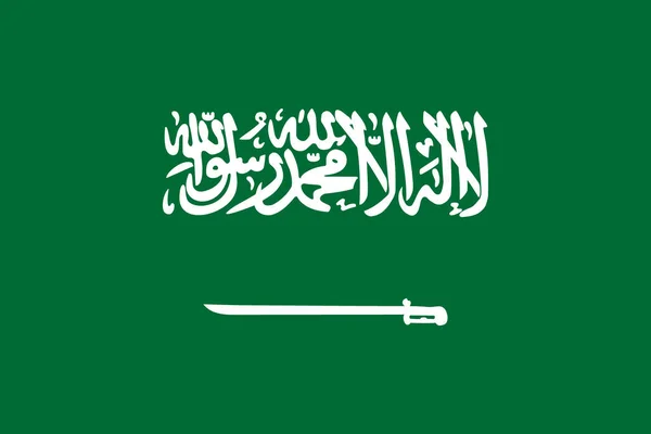 Bandiera Nazionale Regno Dell Arabia Saudita Ksa Vettore — Vettoriale Stock