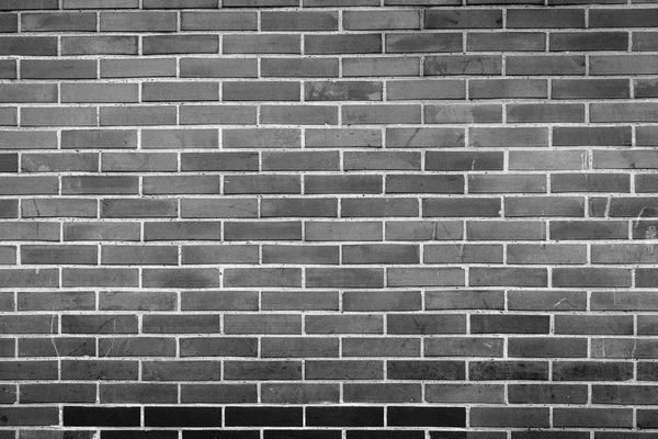 Black and white brick wall for background 7 — Stock Photo, Image