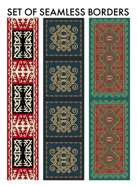 Colección de ornamentos asiáticos. Históricamente ornamental de los pueblos nómadas. Se basa en alfombras reales kazajas de fieltro y lana . — Vector de stock