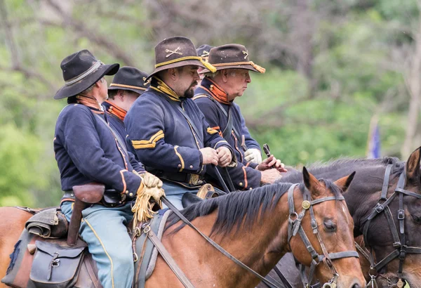 Batalla entre los Estados — Foto de Stock