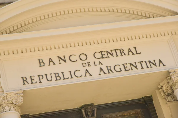 Banco central da argentina — Fotografia de Stock