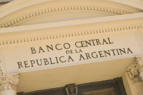 Arjantin Merkez Bankası