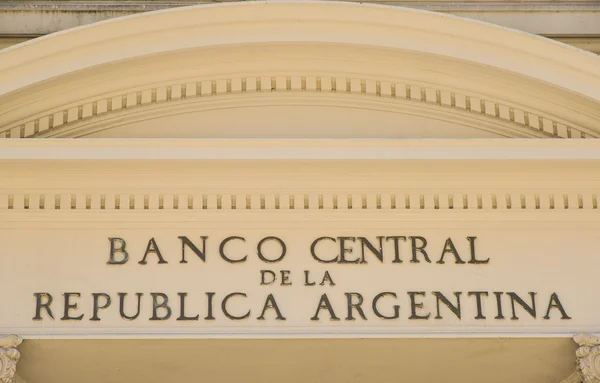 Centrale bank van Argentinië — Stockfoto