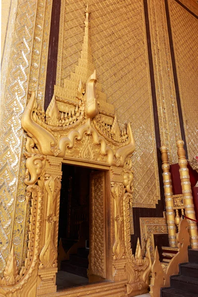 Der Palast des Königs in Myanmar in der Vergangenheit. kambawzathardi goldenen Palast. kambodza thadi palast, kanbawzathadi palast in bago, myanmar. — Stockfoto