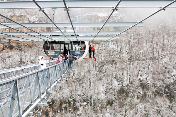 Skypark AJ Hackett Sochi
