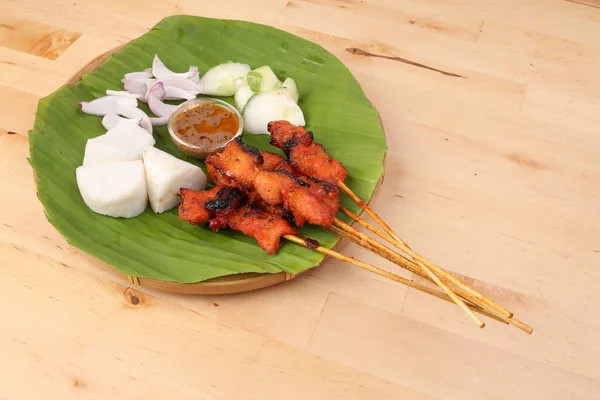 Carne Frango Carne Atender Satay Conjunto Nasi Impit Bolo Arroz — Fotografia de Stock