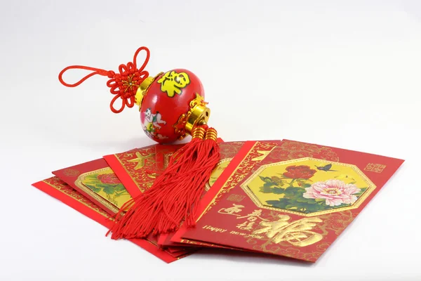 Año Nuevo Chino Regalo y decoración —  Fotos de Stock