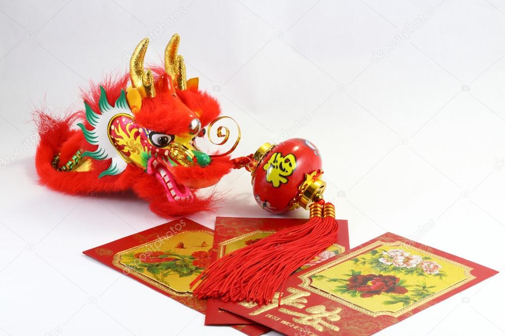 Chinese New Year Gift and decoration