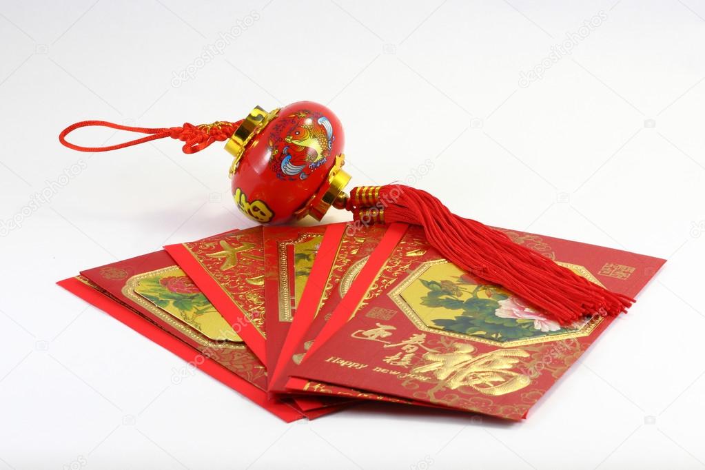 Chinese New Year Gift and decoration