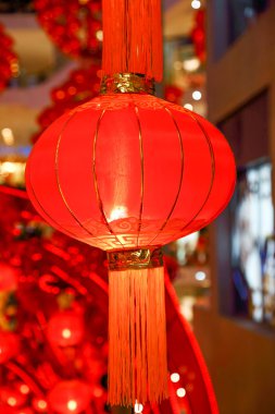 Çin yeni yılı, Çince fener
