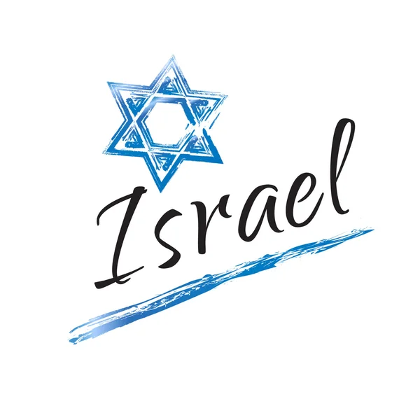 Israel star calligraphy — Stockvector