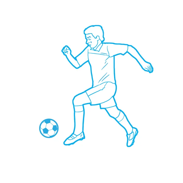 Un footballeur. Illustration de footballeur. Le sport — Image vectorielle