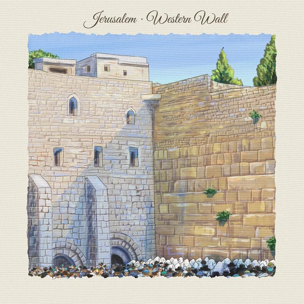 Western wall Jerusalem, prayer. David's city - old city of Jerusalem. Israel. Rosh Ha Shana. Digital Illustration. Hand Drawn. Kotel Watercolor. Slichot. Jewish Holiday Religion Tradition. Torah — Stok fotoğraf